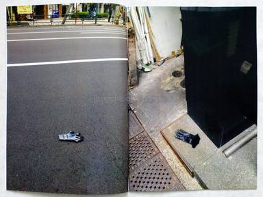 Sample page 2 for book  Koji Ishii – „The flowers of 5 fingers“ in town are in bloom