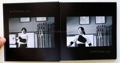 Sample page 1 for book  Hajime Kuwanoe – Kokki - 克己