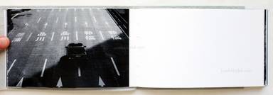 Sample page 3 for book  Tamayo Horiuchi – The Heart Sutra