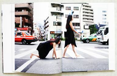 Sample page 2 for book  Iku Kageyama – re:birth