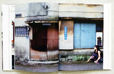 Sample page 5 for book  Iku Kageyama – re:birth