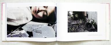 Sample page 5 for book  Kishin Himori – Vacillate ゆれる