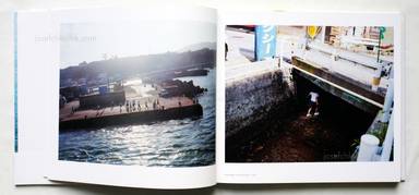 Sample page 2 for book  Ishikawa Naoki – Archipelago