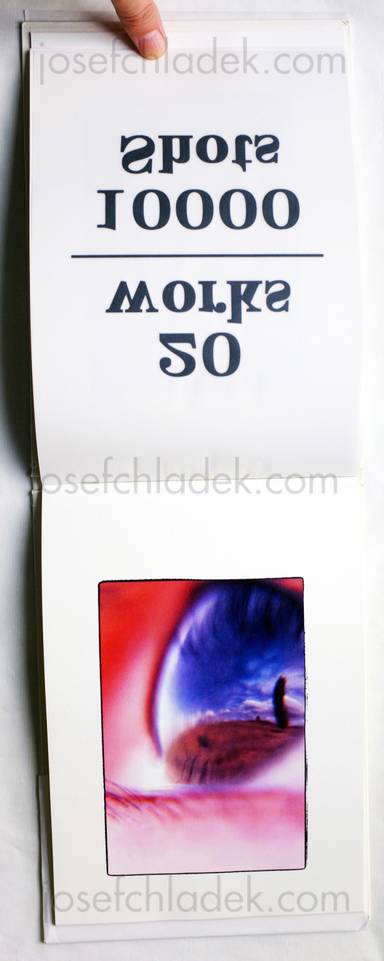 Sample page 3 for book  Nile Sway – dou kei ga 瞳景画