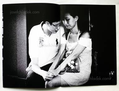 Sample page 3 for book  Satomi Kawamura – Eros On The Road