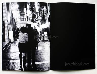 Sample page 8 for book  Satomi Kawamura – Eros On The Road