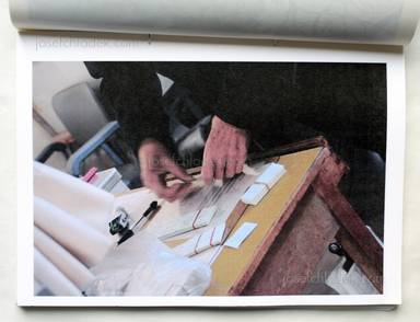 Sample page 2 for book  Mai Furusato – Homeland  ふるさと