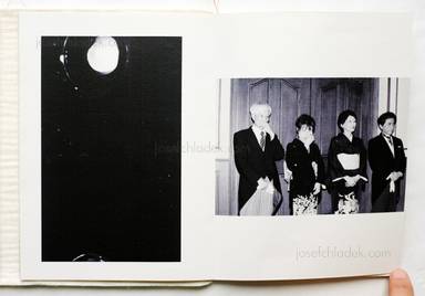 Sample page 12 for book  Yoshikatsu Fujii – Red String