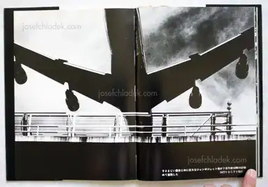 Sample page 3 for book "Hamaguchi, Takashi – Takashi Hamaguchi - The Shudders of Narita Airport / Document Ju Nen no Kiroku" Sample page 3 for book "Hamaguchi, Takashi – Takashi Hamaguchi - The Shudders of Narita Airport / Document Ju Nen no Kiroku"