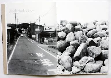 Sample page 1 for book  Kazuo  Kitai – One Road