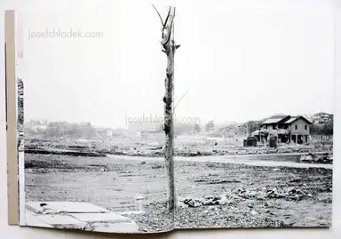 Sample page 9 for book "Kitai, Kazuo – Kazuo Kitai - One Road" Sample page 9 for book "Kitai, Kazuo – Kazuo Kitai - One Road"