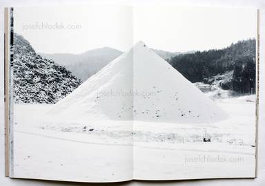 Sample page 7 for book  Kazuo  Kitai – One Road