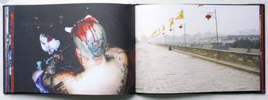 Sample page 3 for book "Krukhaug, Espen R. – Espen R. Krukhaug - Those were the days when..." Sample page 3 for book "Krukhaug, Espen R. – Espen R. Krukhaug - Those were the days when..."