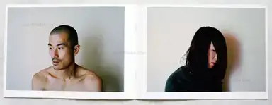 Sample page 4 for book "Yajima, Yosuke – Yosuke Yajima - Portrait" Sample page 4 for book "Yajima, Yosuke – Yosuke Yajima - Portrait"