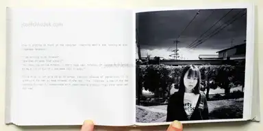 Sample page 9 for book "Okahara, Kosuke – Kosuke Okahara - Ibasyo" Sample page 9 for book "Okahara, Kosuke – Kosuke Okahara - Ibasyo"