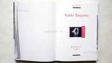 Sample page 20 for book "Various – Various - 10x10 Japanese Photobooks" Sample page 20 for book "Various – Various - 10x10 Japanese Photobooks"