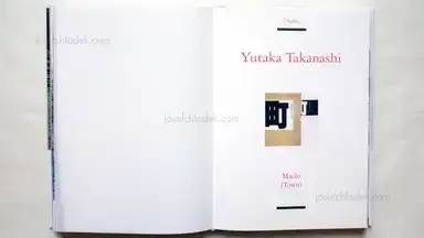 Sample page 13 for book "Various – Various - 10x10 Japanese Photobooks" Sample page 13 for book "Various – Various - 10x10 Japanese Photobooks"