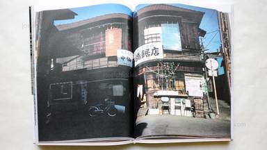 Sample page 22 for book  Various – 10x10 Japanese Photobooks