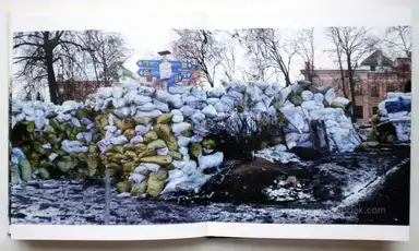 Sample page 8 for book "Polunina-But, Julia – Julia Polunina-But - Barricade" Sample page 8 for book "Polunina-But, Julia – Julia Polunina-But - Barricade"