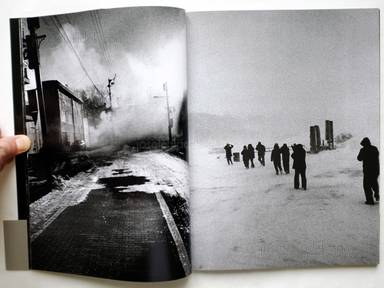 Sample page 20 for book "Murakami, Masakazu – Masakazu Murakami - Kumogakure Onsen-Yuki - : 雲隠れ温泉" Sample page 20 for book "Murakami, Masakazu – Masakazu Murakami - Kumogakure Onsen-Yuki - : 雲隠れ温泉"