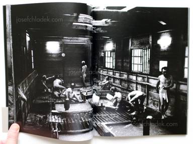 Sample page 16 for book "Murakami, Masakazu – Masakazu Murakami - Kumogakure Onsen-Yuki - : 雲隠れ温泉" Sample page 16 for book "Murakami, Masakazu – Masakazu Murakami - Kumogakure Onsen-Yuki - : 雲隠れ温泉"