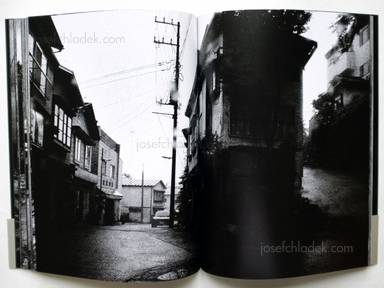 Sample page 9 for book "Murakami, Masakazu – Masakazu Murakami - Kumogakure Onsen-Yuki - : 雲隠れ温泉" Sample page 9 for book "Murakami, Masakazu – Masakazu Murakami - Kumogakure Onsen-Yuki - : 雲隠れ温泉"