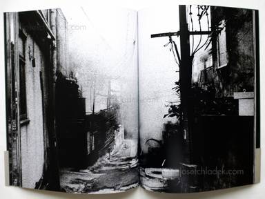 Sample page 8 for book "Murakami, Masakazu – Masakazu Murakami - Kumogakure Onsen-Yuki - : 雲隠れ温泉" Sample page 8 for book "Murakami, Masakazu – Masakazu Murakami - Kumogakure Onsen-Yuki - : 雲隠れ温泉"