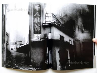 Sample page 18 for book  Masakazu Murakami – Kumogakure Onsen-Yuki - : 雲隠れ温泉
