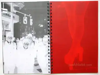 Sample page 12 for book "Kominek, Misha – Misha Kominek - Photocopies from Tokyo" Sample page 12 for book "Kominek, Misha – Misha Kominek - Photocopies from Tokyo"
