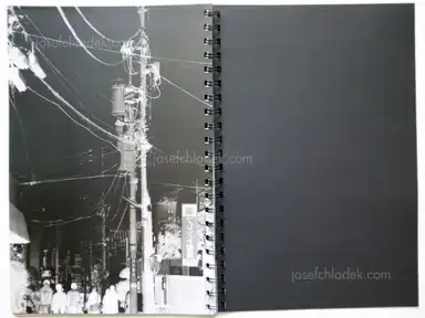 Sample page 2 for book "Kominek, Misha – Misha Kominek - Photocopies from Tokyo" Sample page 2 for book "Kominek, Misha – Misha Kominek - Photocopies from Tokyo"