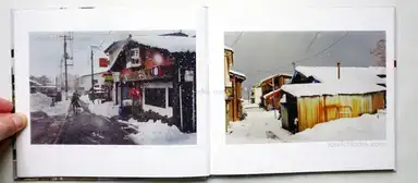 Sample page 10 for book "Onaka, Koji – Koji Onaka - Short Trip Again" Sample page 10 for book "Onaka, Koji – Koji Onaka - Short Trip Again"