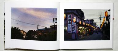Sample page 8 for book  Koji Onaka – Short Trip Again