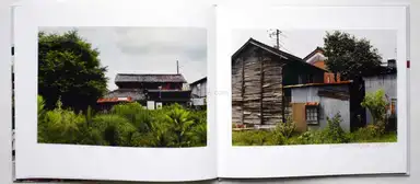 Sample page 6 for book "Onaka, Koji – Koji Onaka - Short Trip Again" Sample page 6 for book "Onaka, Koji – Koji Onaka - Short Trip Again"