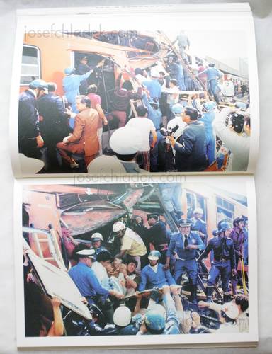 Sample page 16 for book "Metinides, Enrique – Enrique Metinides - Series" Sample page 16 for book "Metinides, Enrique – Enrique Metinides - Series"