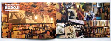 Sample page 6 for book "Onaka, Koji – Koji Onaka - Onaka Camera Vol.1" Sample page 6 for book "Onaka, Koji – Koji Onaka - Onaka Camera Vol.1"