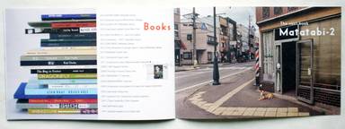 Sample page 8 for book  Koji Onaka – Onaka Camera Vol.1