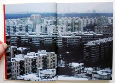 Sample page 1 for book  Andy Rocchelli – Russian Interiors