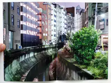 Sample page 5 for book "Piotrowicz, Jan – Jan Piotrowicz - Ebisu Canal" Sample page 5 for book "Piotrowicz, Jan – Jan Piotrowicz - Ebisu Canal"