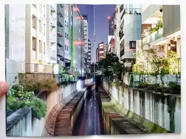 Sample page 4 for book "Piotrowicz, Jan – Jan Piotrowicz - Ebisu Canal" Sample page 4 for book "Piotrowicz, Jan – Jan Piotrowicz - Ebisu Canal"