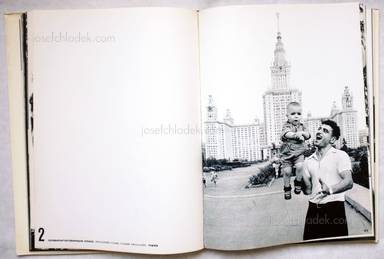 Sample page 6 for book  William Klein &ndash; Moskau