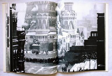 Sample page 15 for book  William Klein &ndash; Moskau