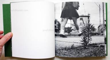 Sample page 13 for book "Mi-Yeon – Mi-Yeon - Yomogi Soshi – Who might you be?" Sample page 13 for book "Mi-Yeon – Mi-Yeon - Yomogi Soshi – Who might you be?"