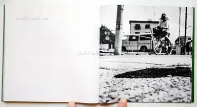 Sample page 2 for book "Mi-Yeon – Mi-Yeon - Yomogi Soshi – Who might you be?" Sample page 2 for book "Mi-Yeon – Mi-Yeon - Yomogi Soshi – Who might you be?"