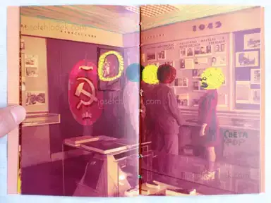 Sample page 8 for book "Fomenko, Vitaly – Vitaly Fomenko - Rules of the Road" Sample page 8 for book "Fomenko, Vitaly – Vitaly Fomenko - Rules of the Road"