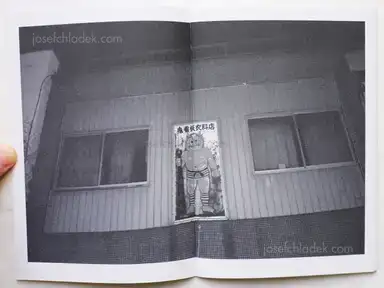 Sample page 7 for book "Nøstdahl, Hans – Hans Nøstdahl - Tokyo" Sample page 7 for book "Nøstdahl, Hans – Hans Nøstdahl - Tokyo"