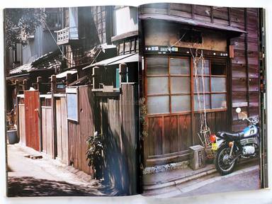 Sample page 9 for book  Yutaka Takanashi – Machi – Town