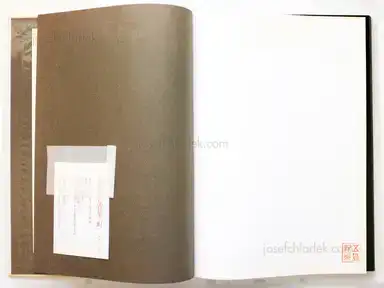 Sample page 1 for book "Takanashi, Yutaka – Yutaka Takanashi - Machi – Town (高梨 豊 町)" Sample page 1 for book "Takanashi, Yutaka – Yutaka Takanashi - Machi – Town (高梨 豊 町)"