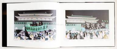 Sample page 3 for book  Xu Yong – Negatives