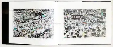 Sample page 12 for book "Yong, Xu – Xu Yong - Negatives" Sample page 12 for book "Yong, Xu – Xu Yong - Negatives"