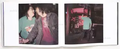 Sample page 5 for book "ten Hoopen, Pieter – Pieter ten Hoopen - Hungry Horse" Sample page 5 for book "ten Hoopen, Pieter – Pieter ten Hoopen - Hungry Horse"